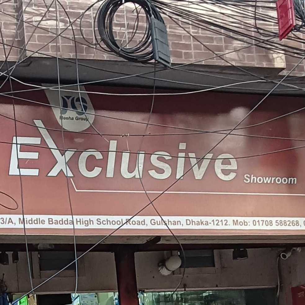 Exclusive Showroom