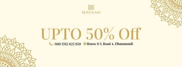 Mayaah