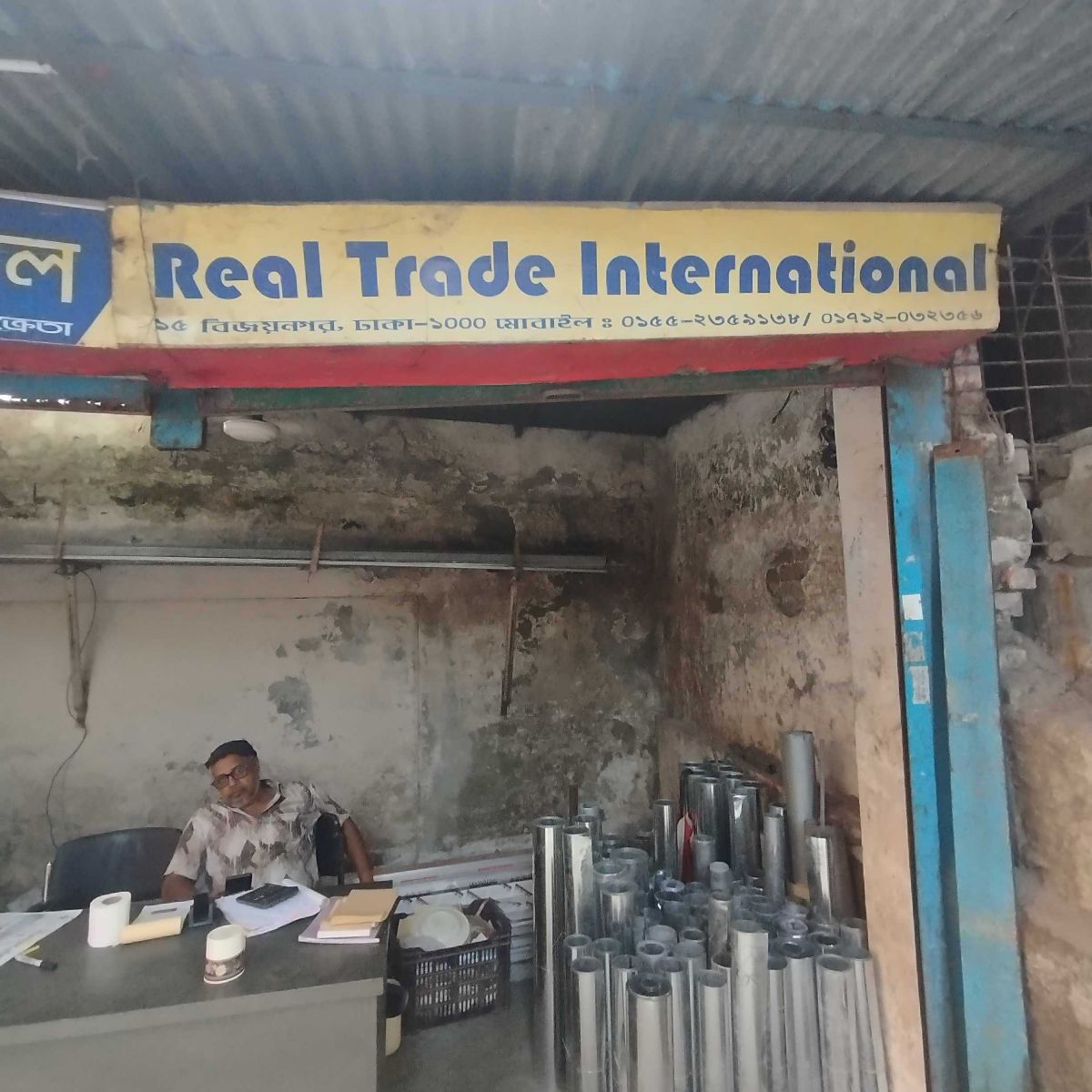 Real Trade International