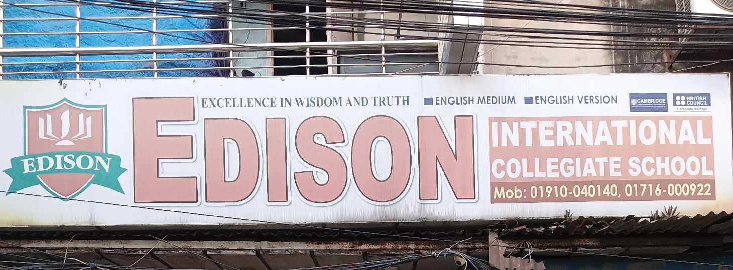 Edison International Collegiate School