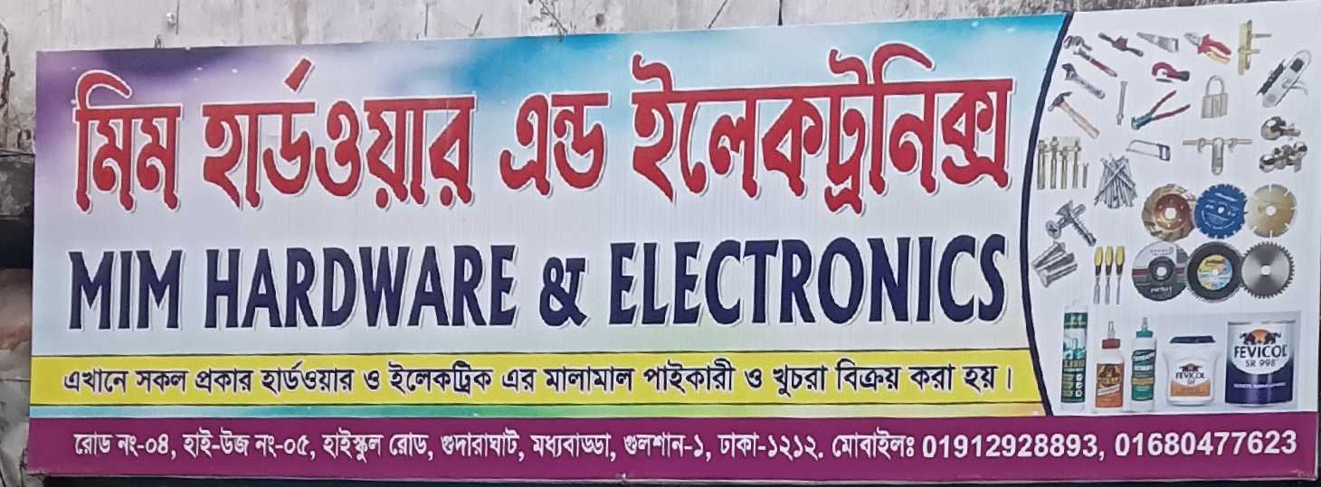 Mim Hardware And Electronics