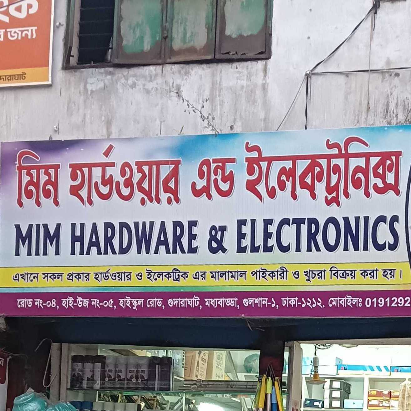 Mim Hardware And Electronics