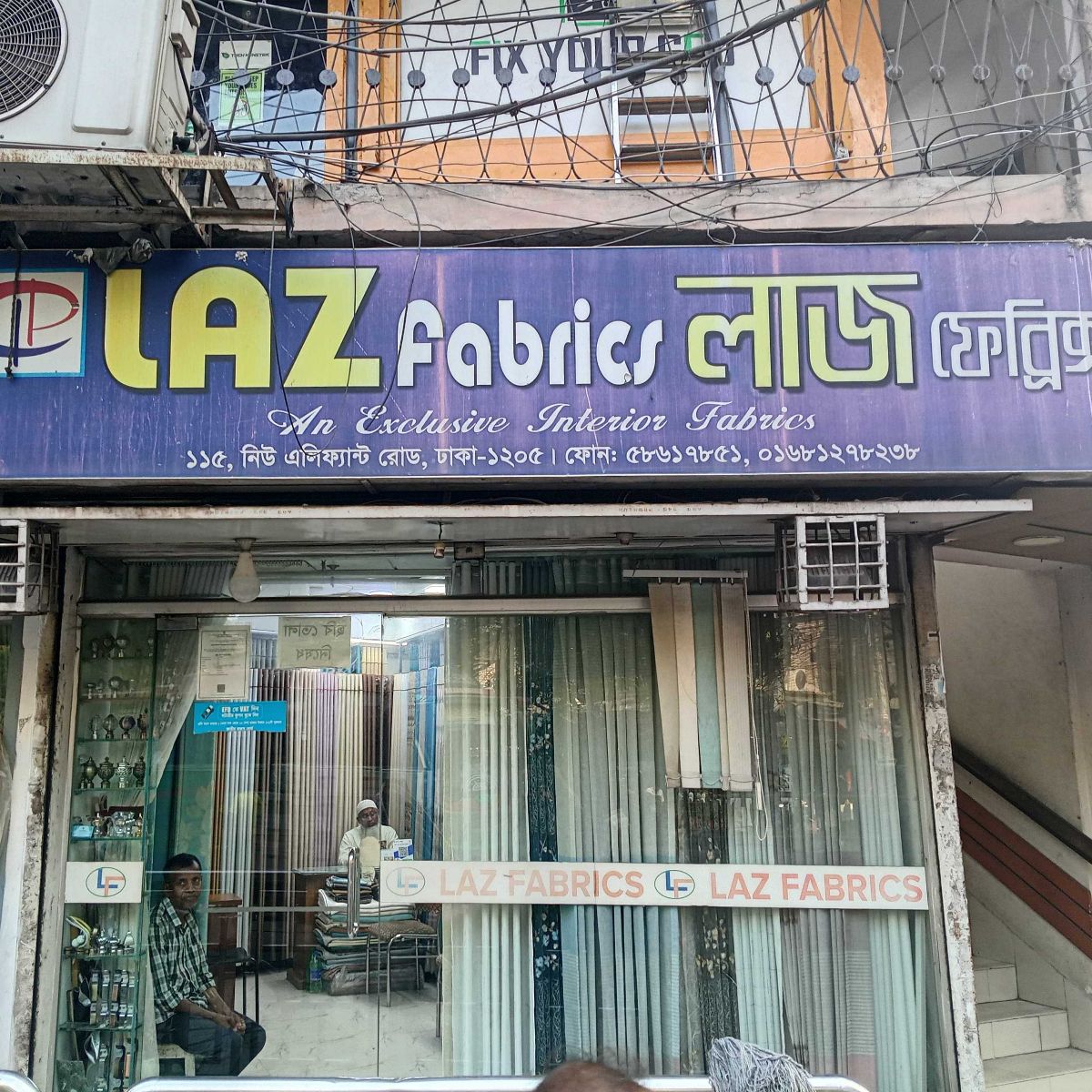 Laz Fabrics