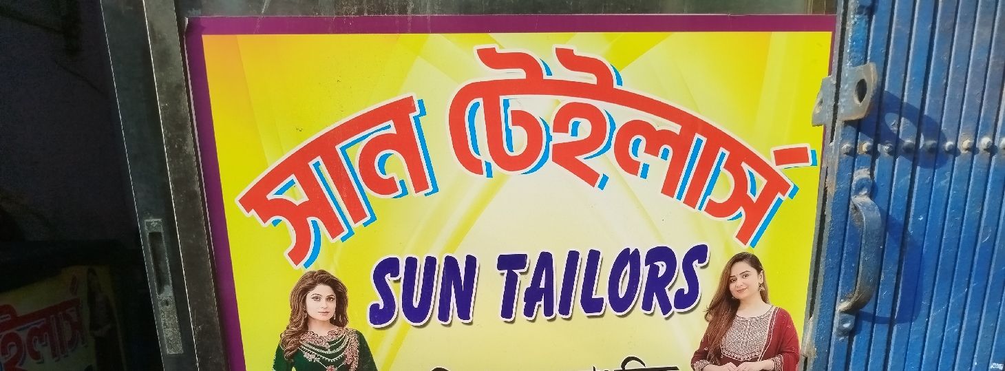 Sun Tailors