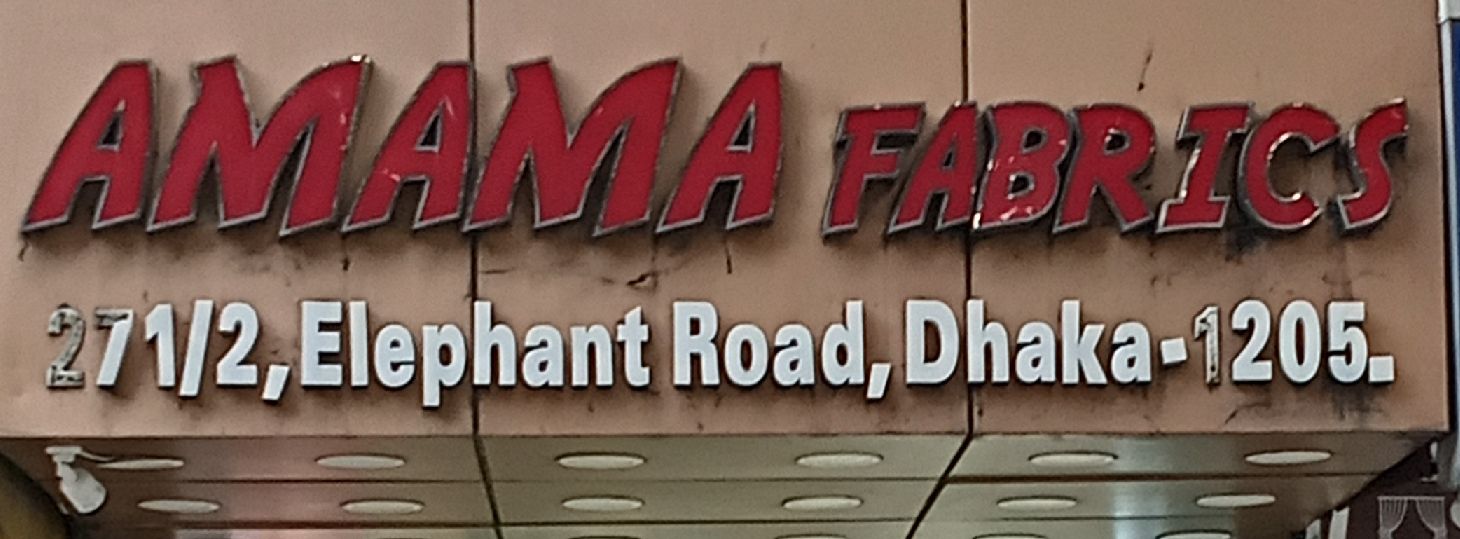 Amama Fabrics