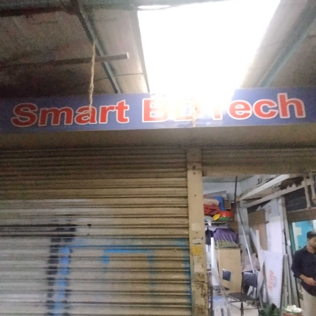 Smart BD Tech