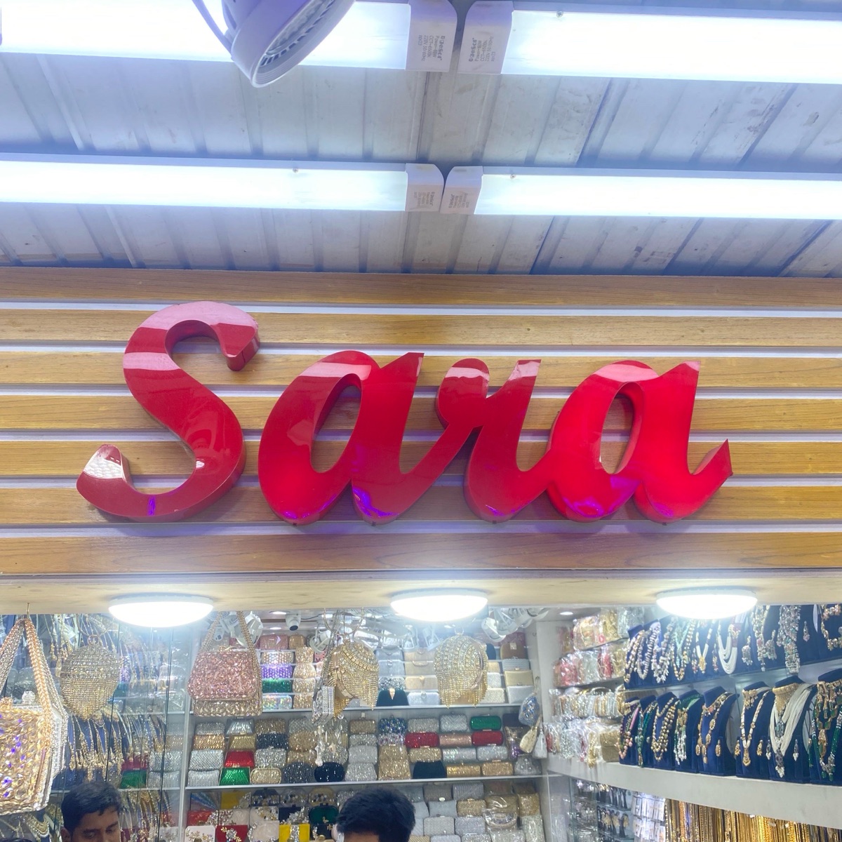 Sara Gallery 