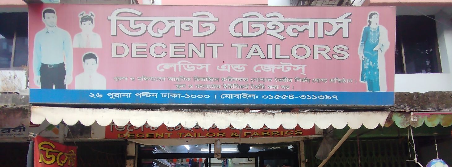 Decent Tailors