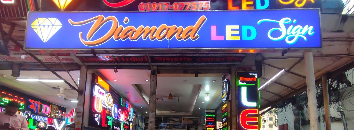 Diamond LED Sign