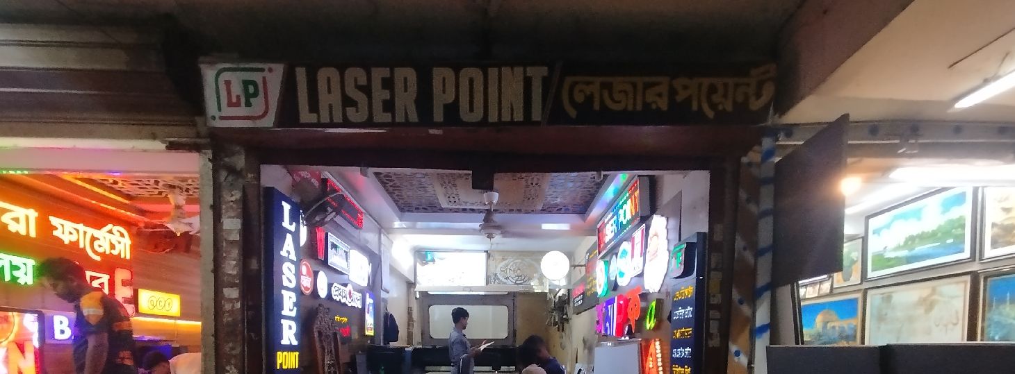 Laser Point