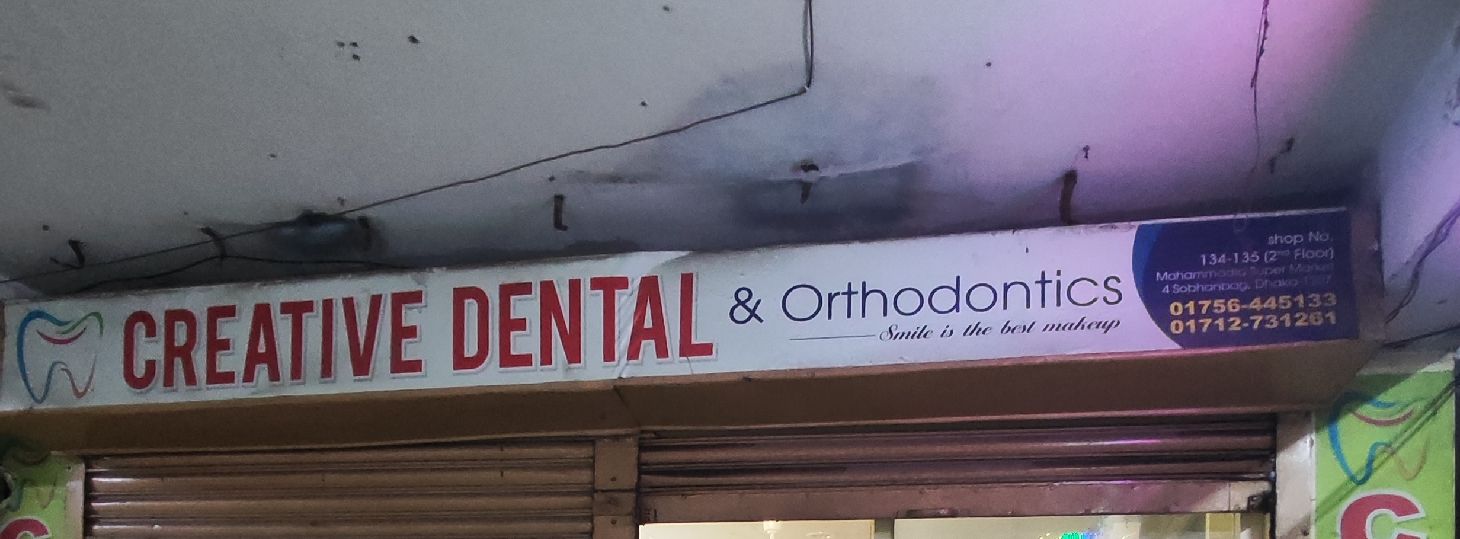 Creative Dental & Orthodontist