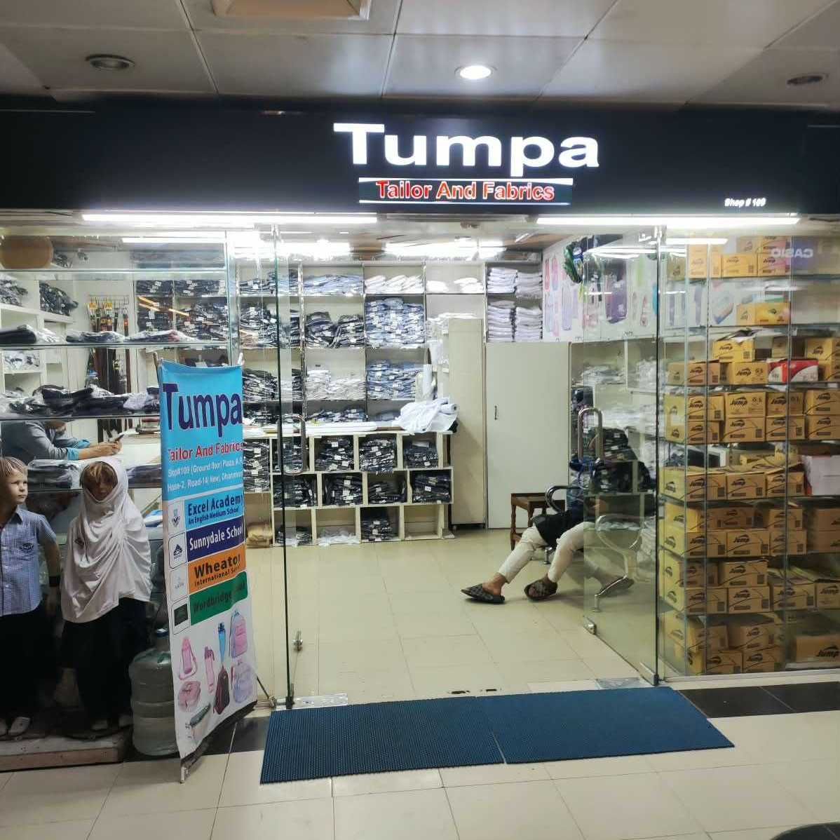 Tumpa Tailor And Fabrics