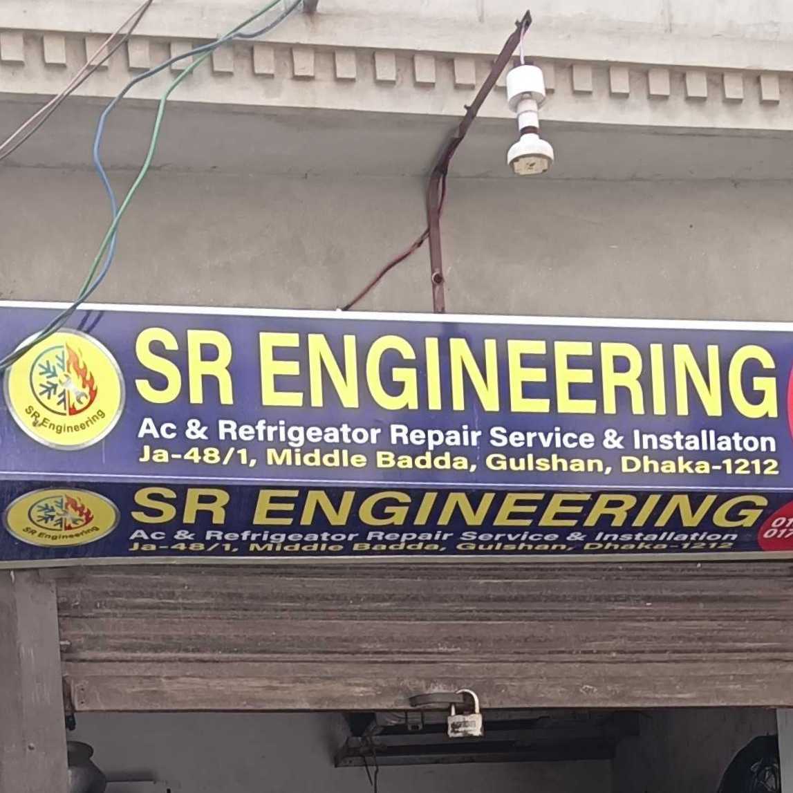 SR Engineering