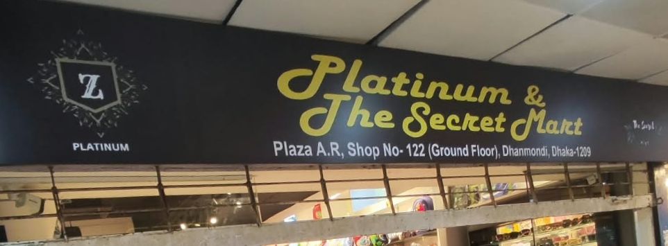 Platinum & The Secret Mart