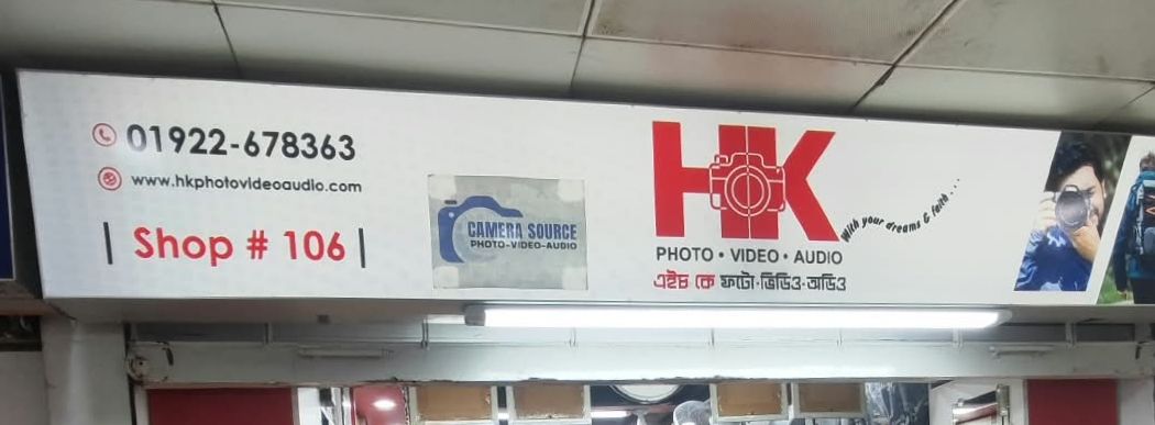 HK Photo• Video• Audio