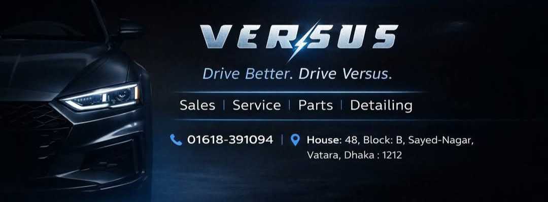 Versus