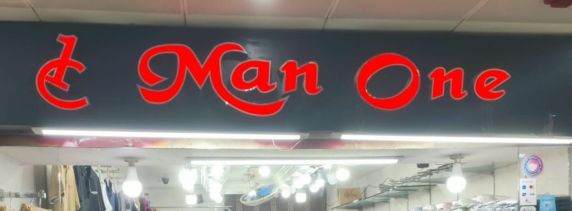 Man One
