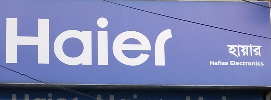 Nafisa Electronics