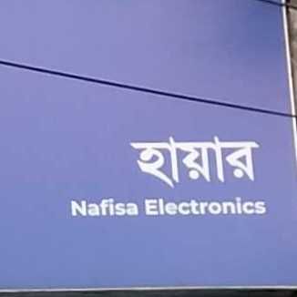 Nafisa Electronics