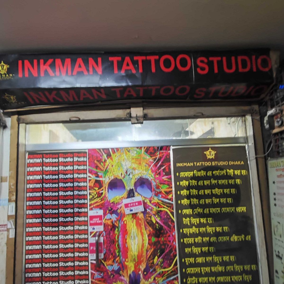 Inkman Tattoo Studio