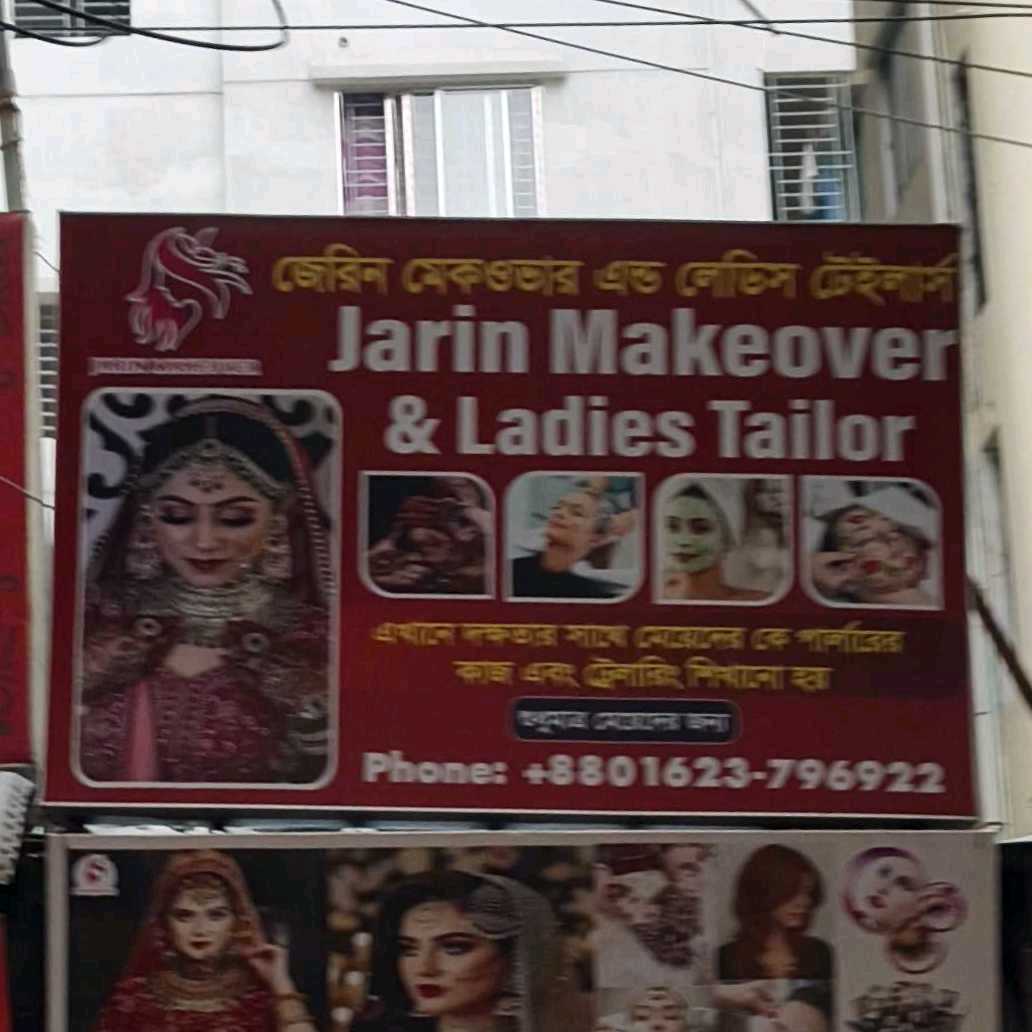 Jarin Makeover & Ladies Tailor