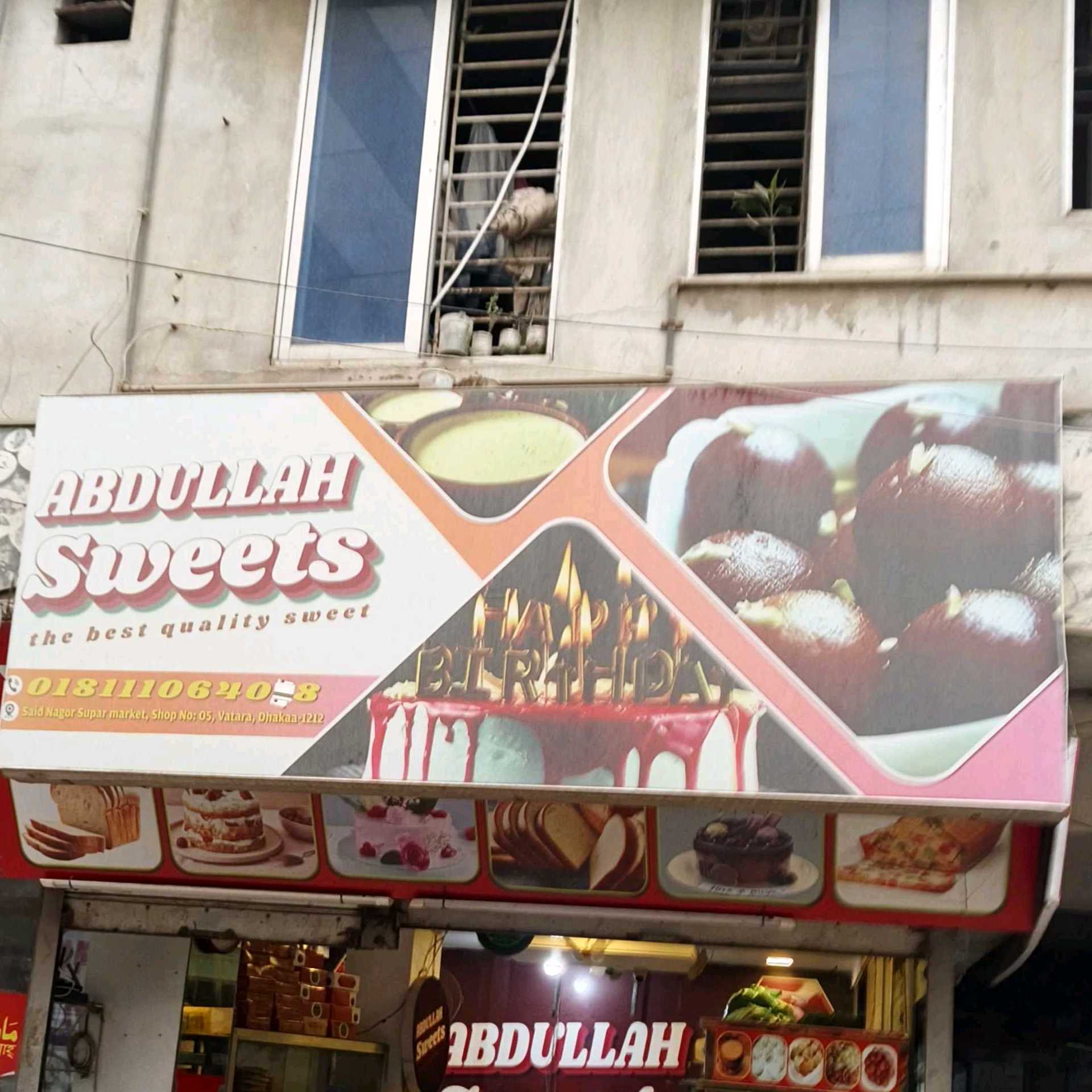 Abdullah Sweets
