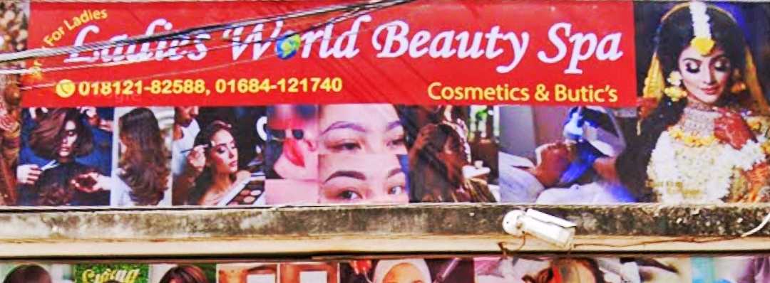 Ladies World Beauty Spa Cosmetics And Boutiques