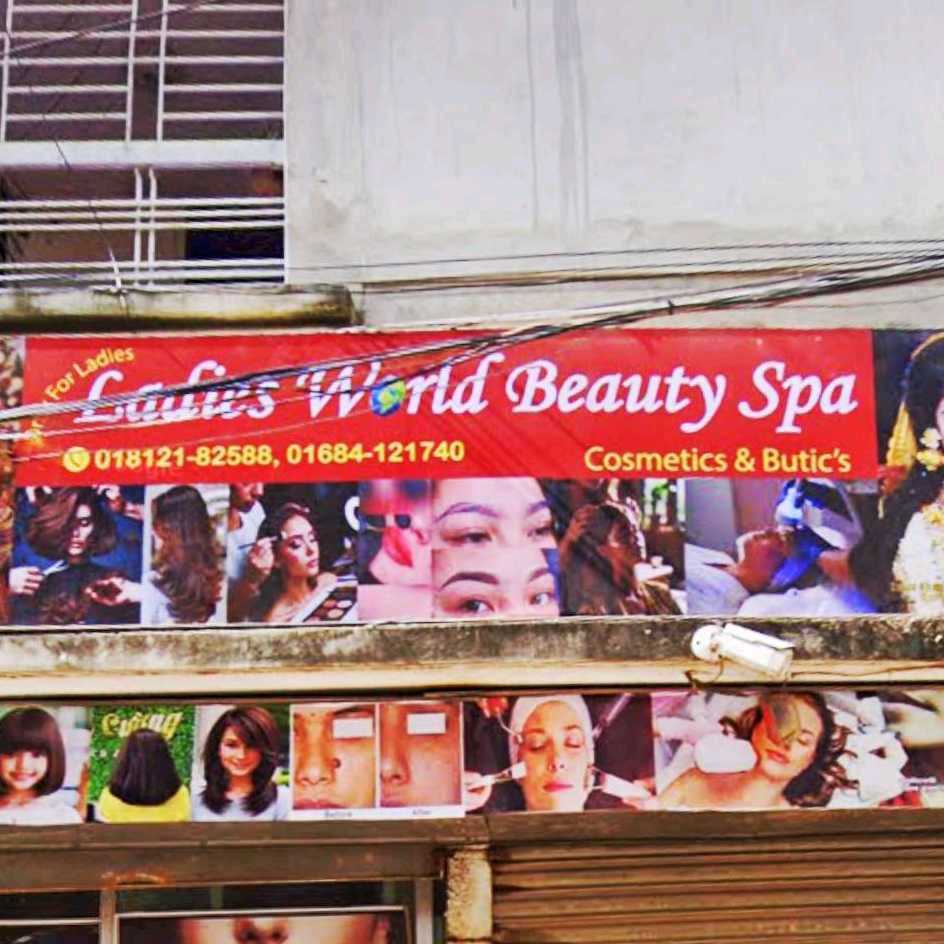 Ladies World Beauty Spa Cosmetics And Boutiques