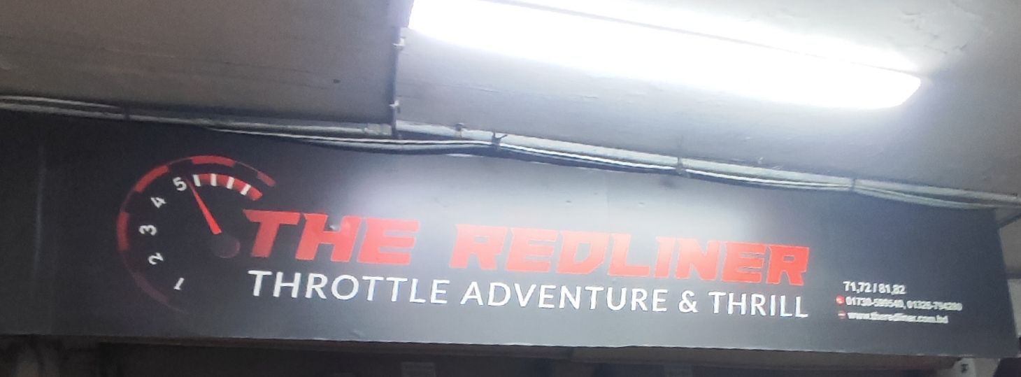 THE REDLINE