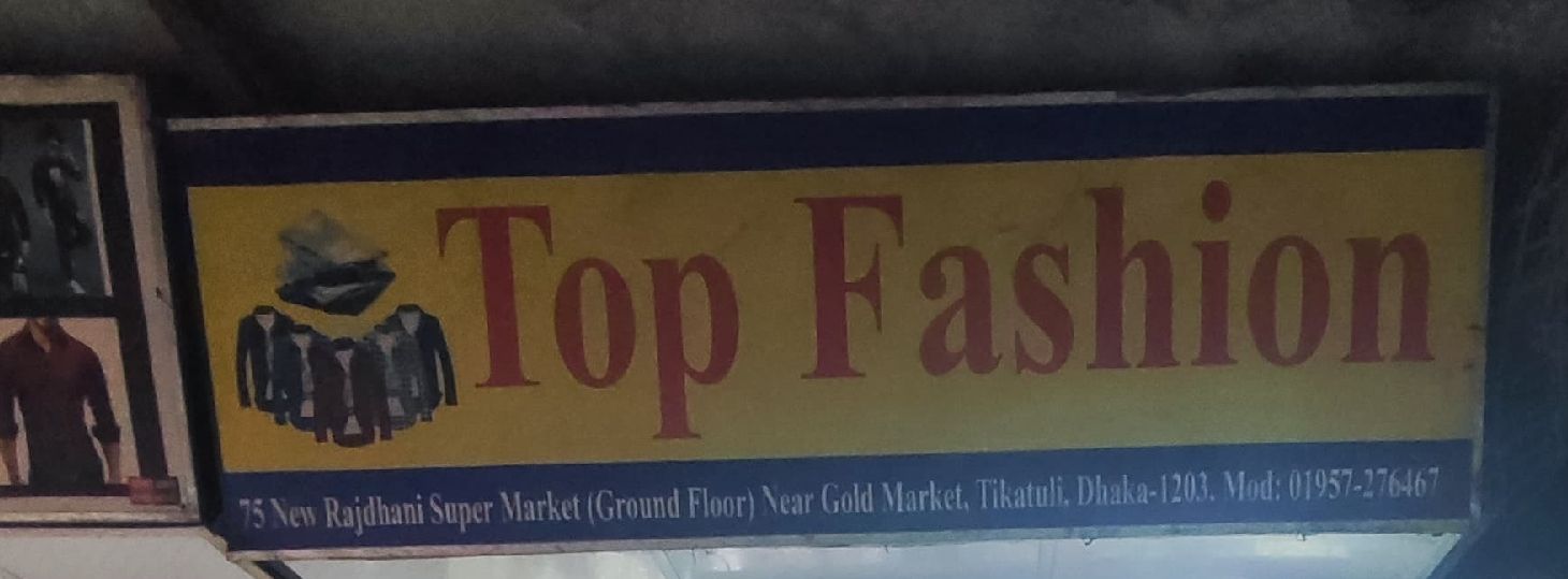 Top Fashion