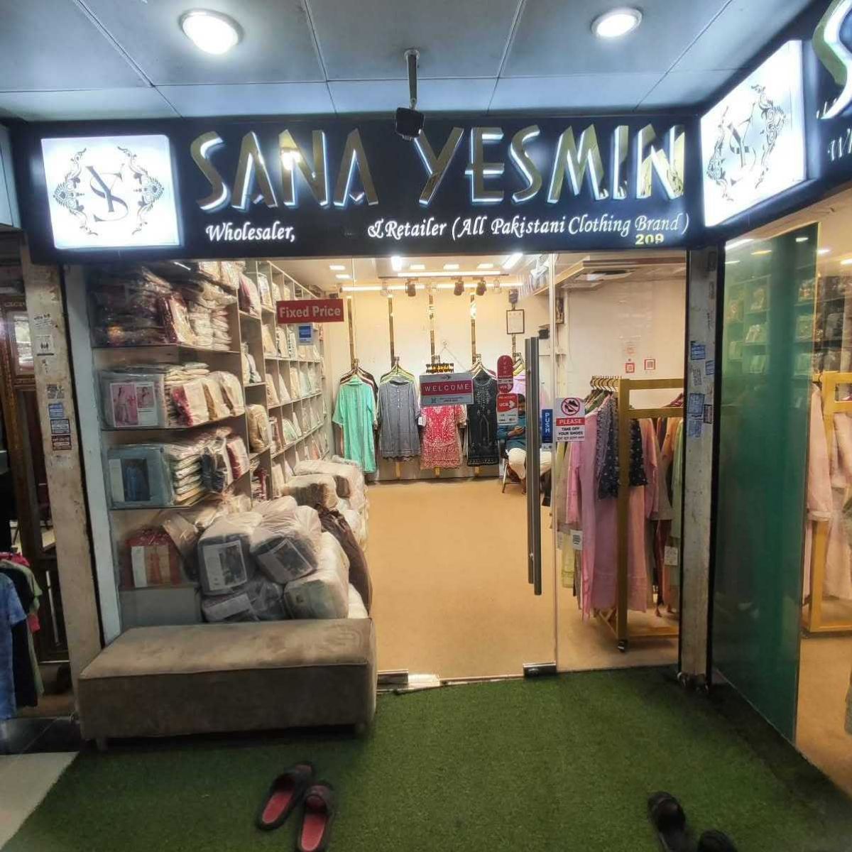 Sana Yesmin