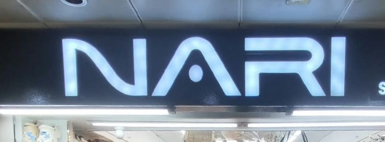 NARI
