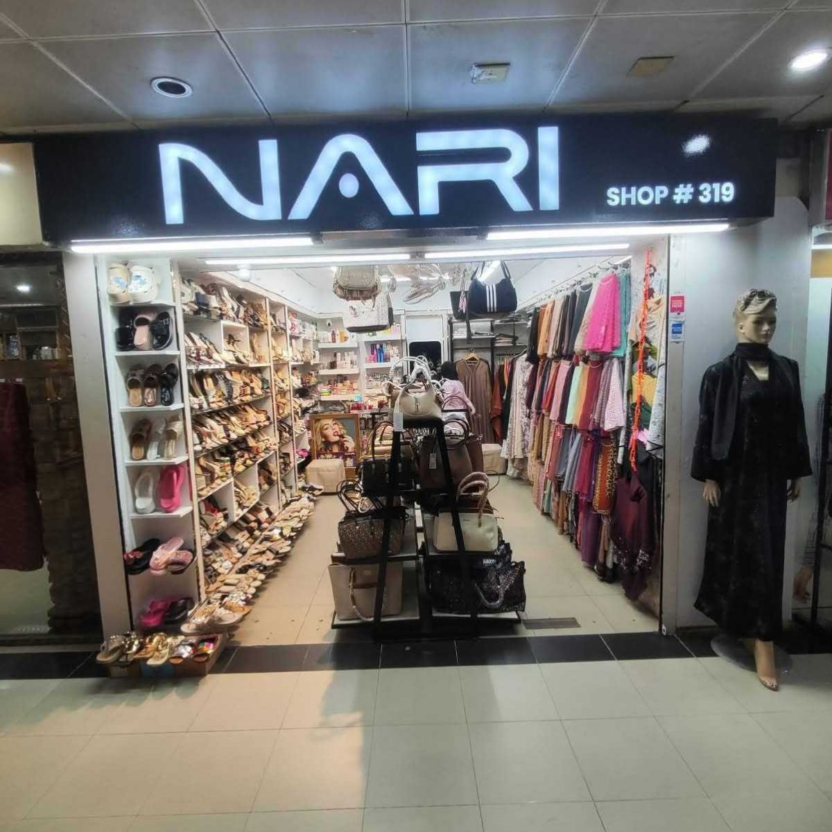 NARI