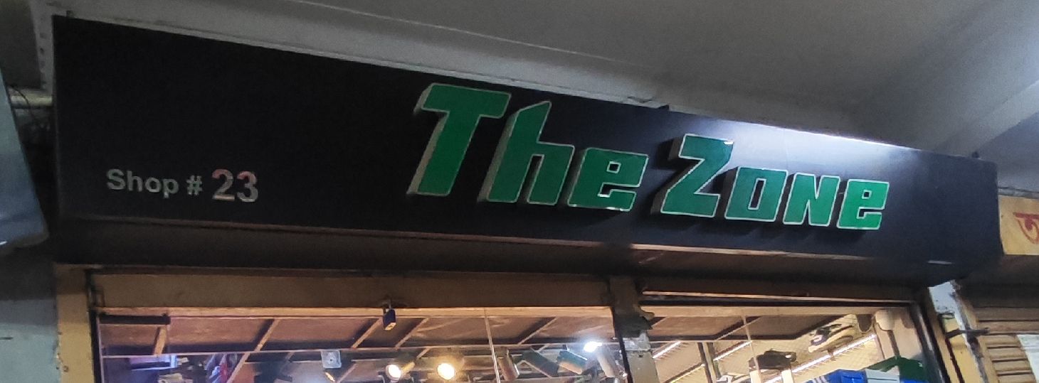 The Zone