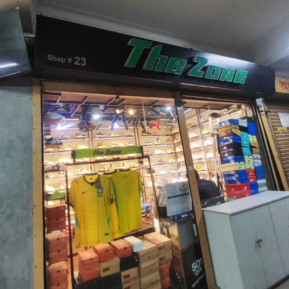 The Zone