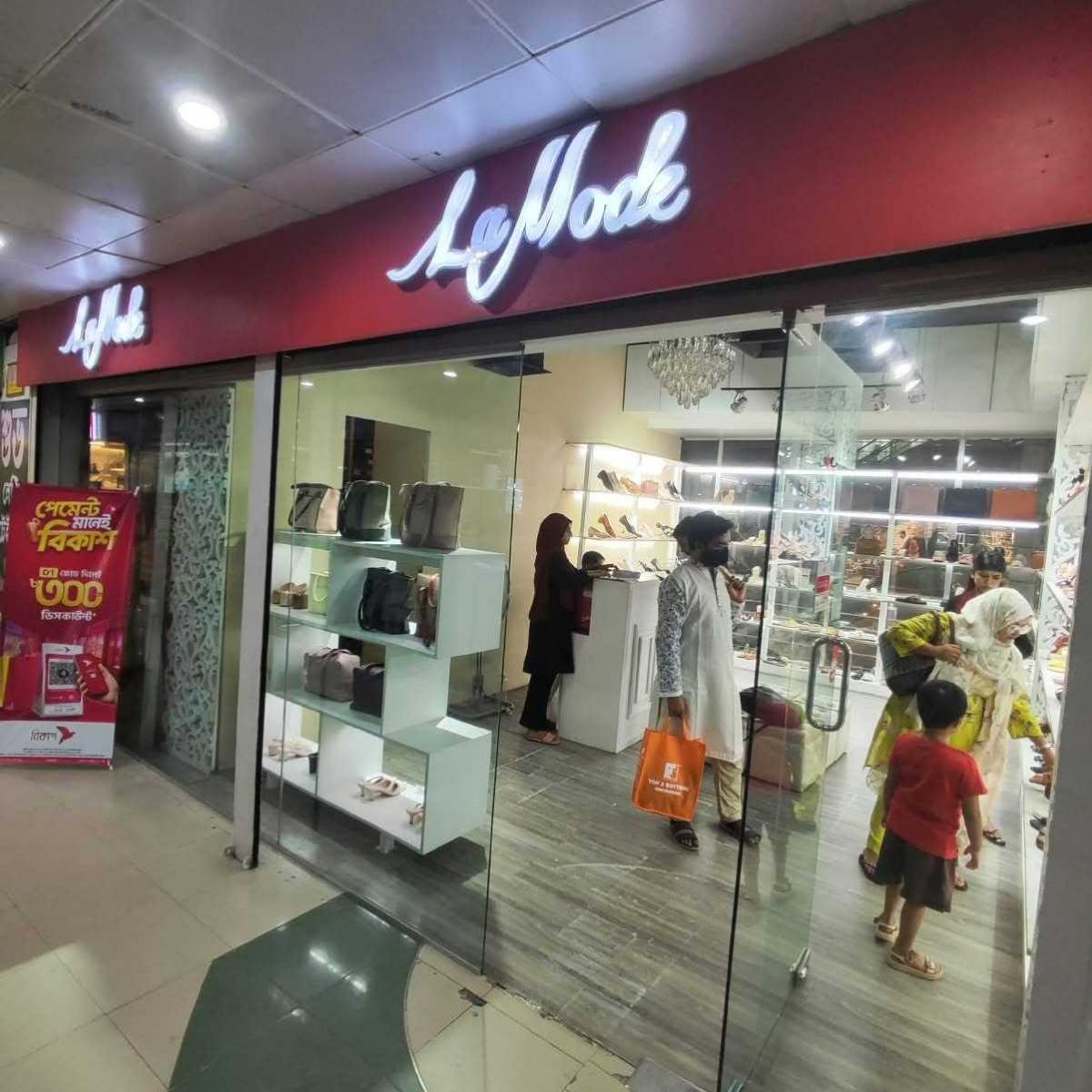 La Mode