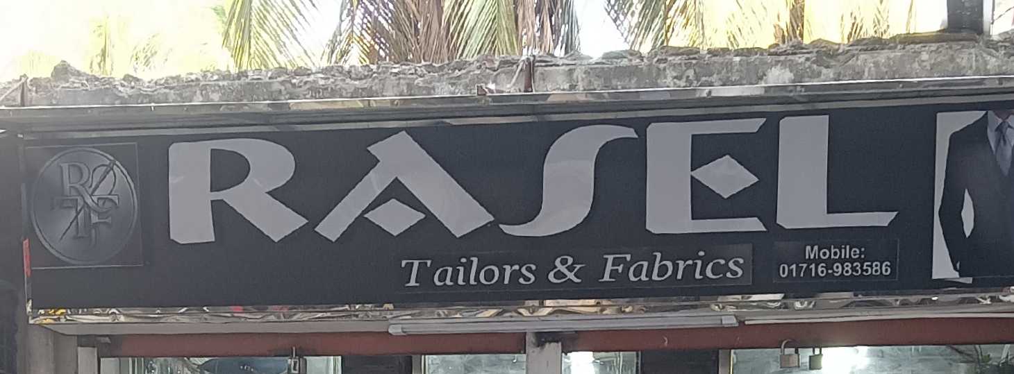 Rasel Tailors & Fabrics