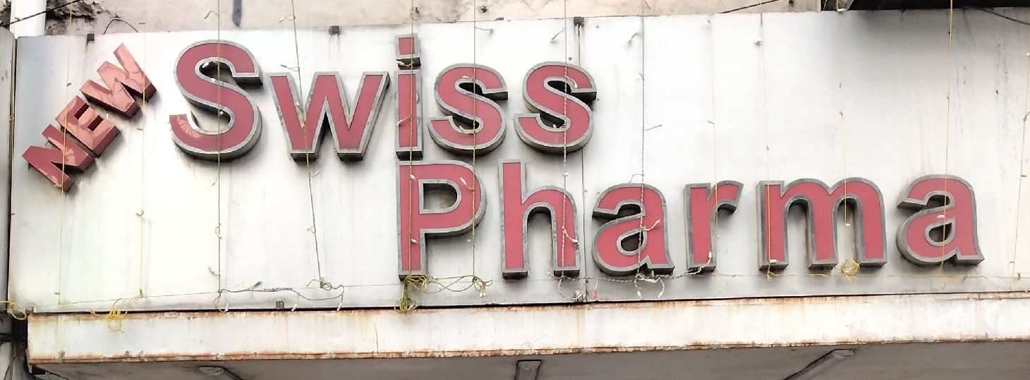 New Swiss Pharma