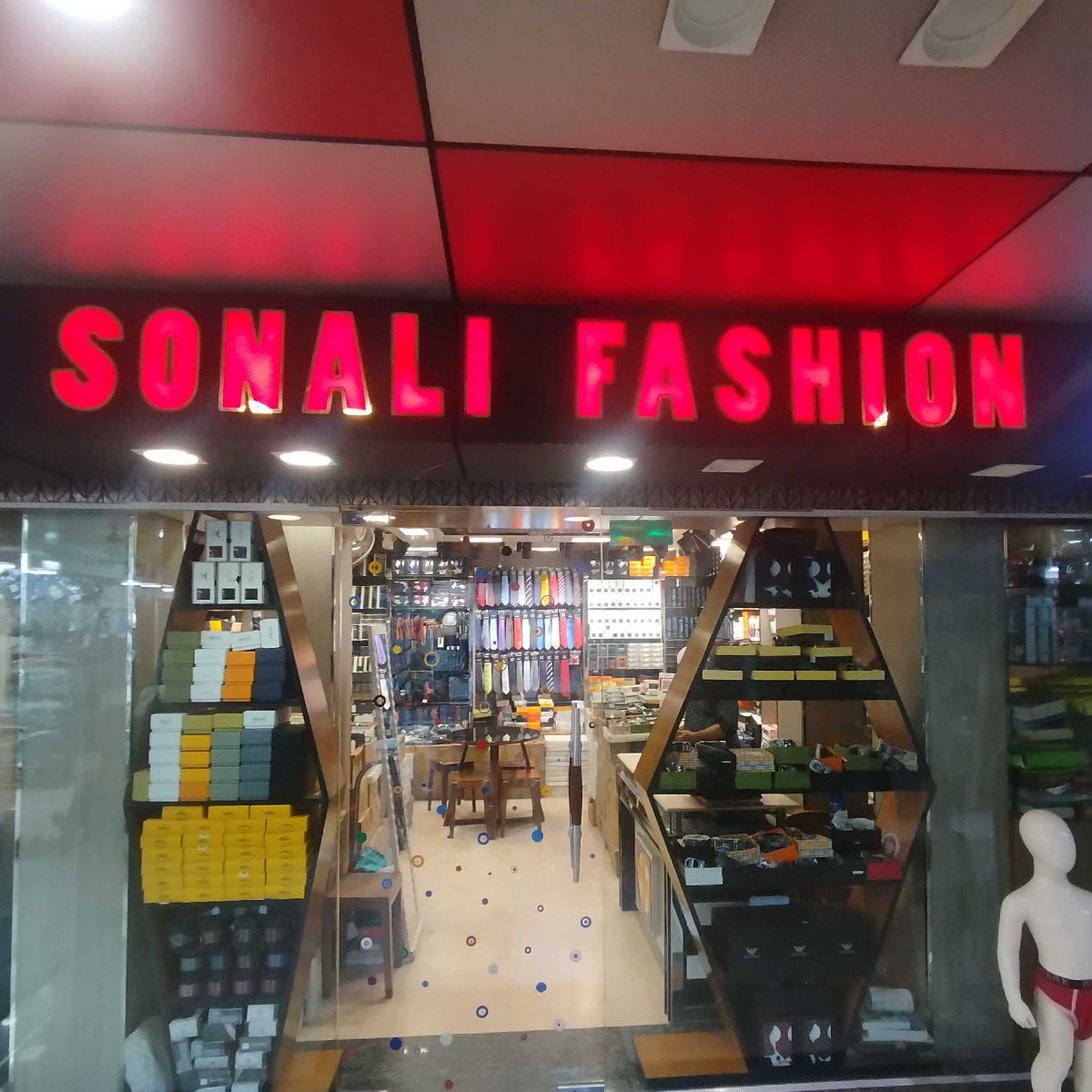Sonali Fashion