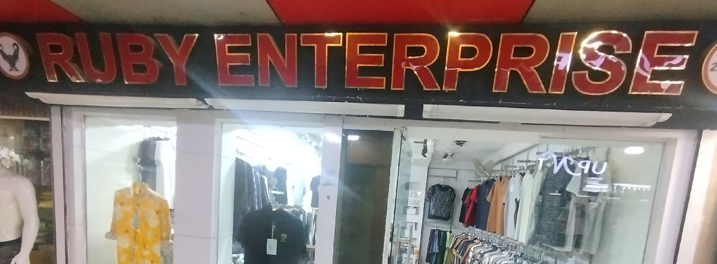 Ruby Enterprise