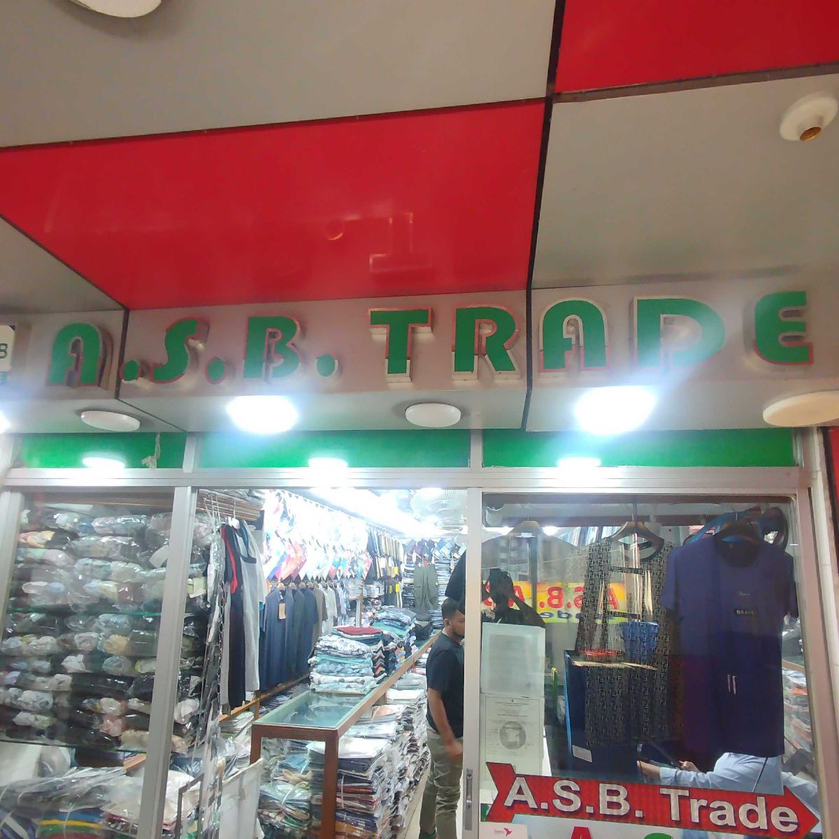 A.S.B Trade