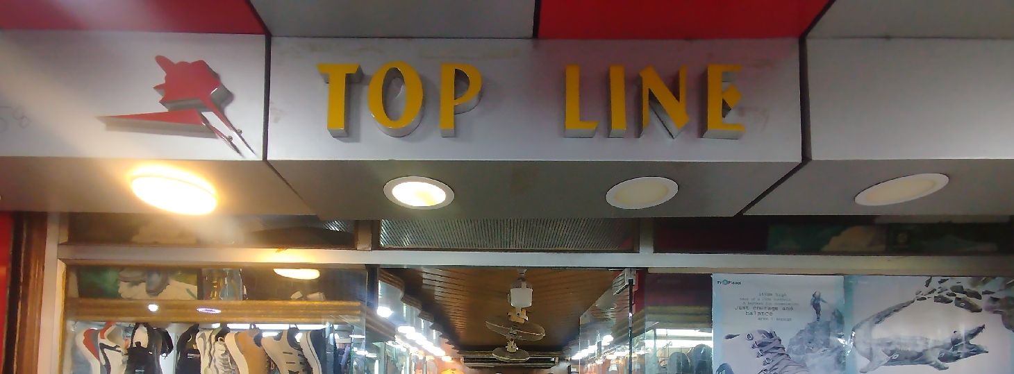 Top Line