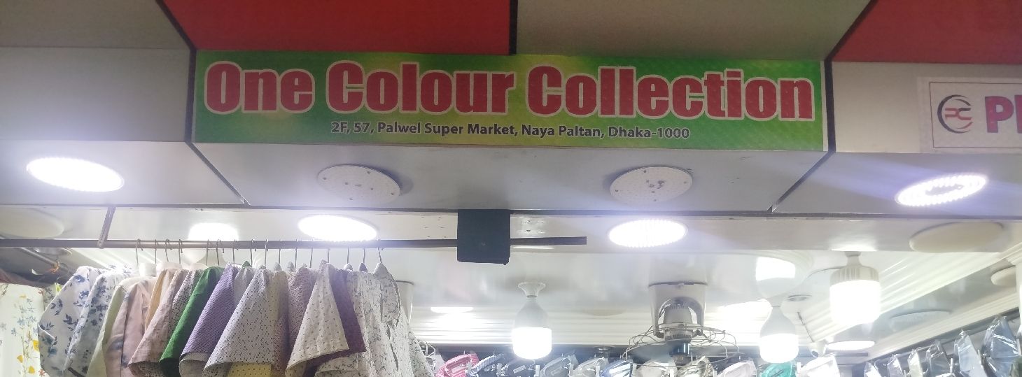 One Colour Collection