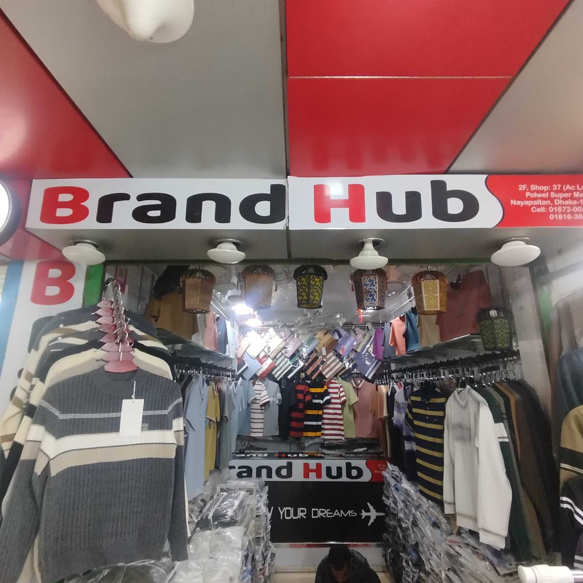 Brand Hub