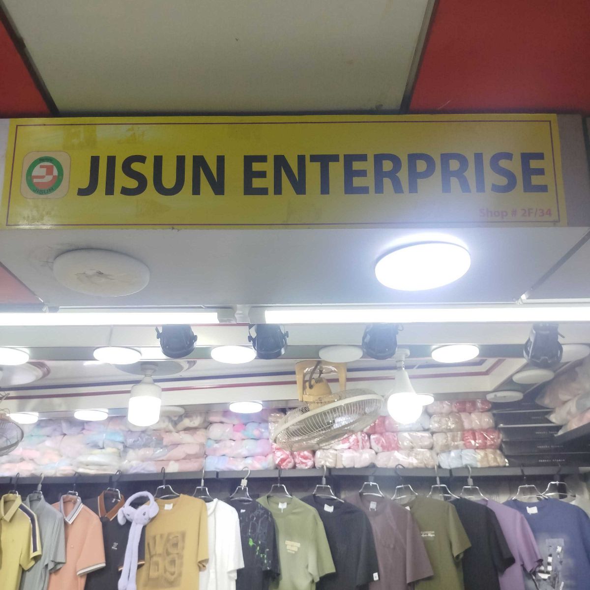 Jisun Enterprise