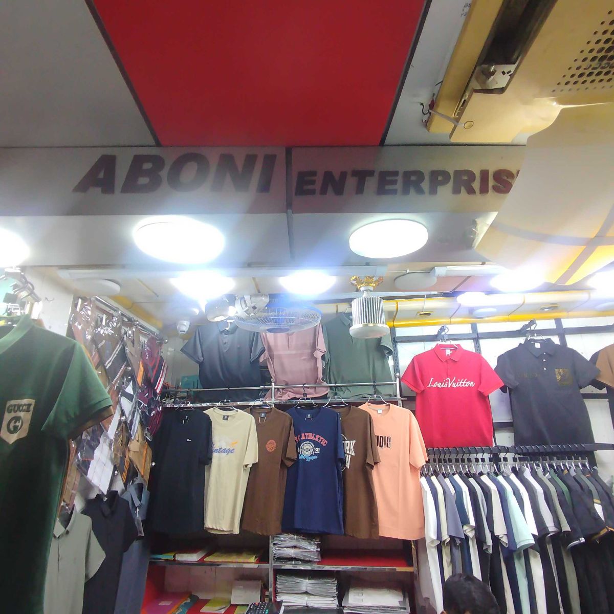 Aboni Enterprise