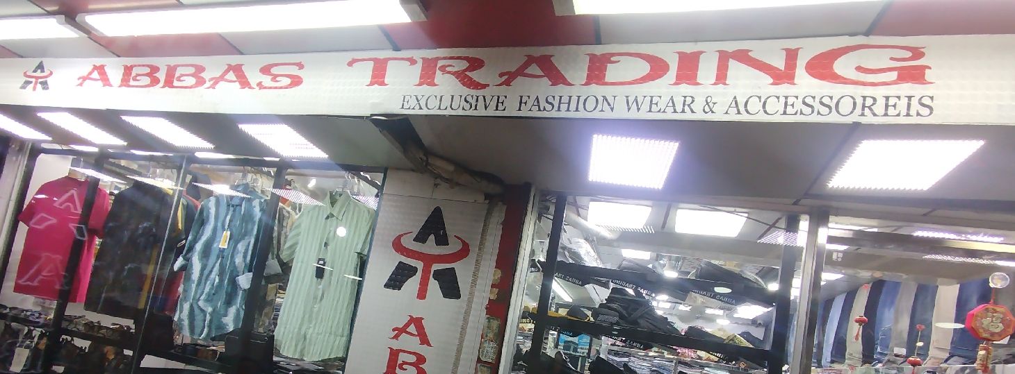 Abbas Trading