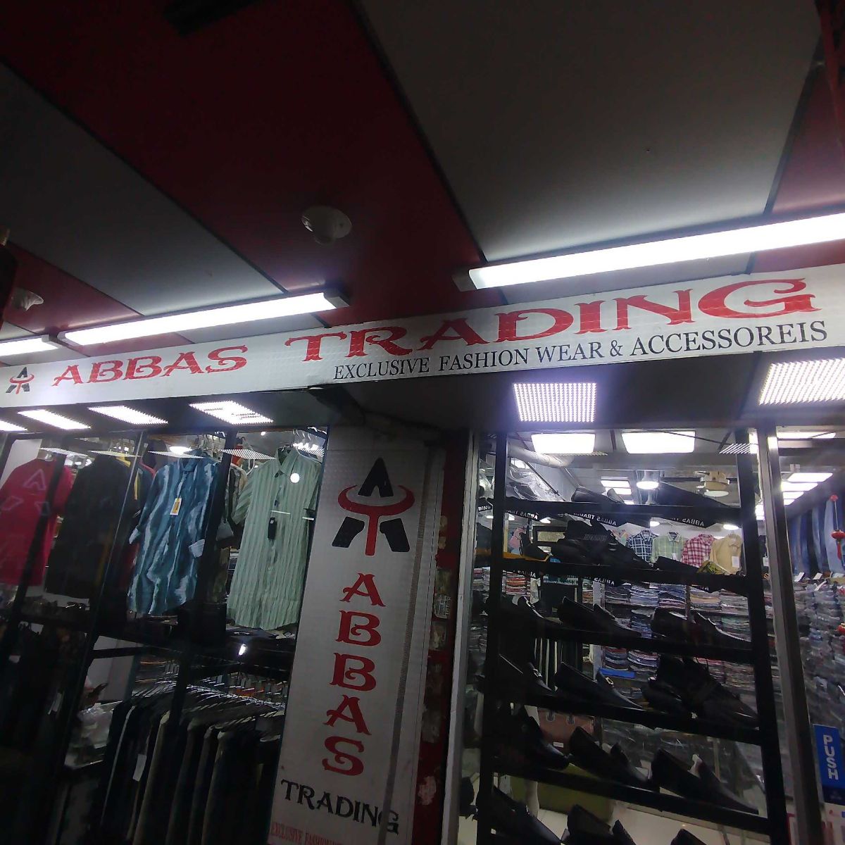 Abbas Trading