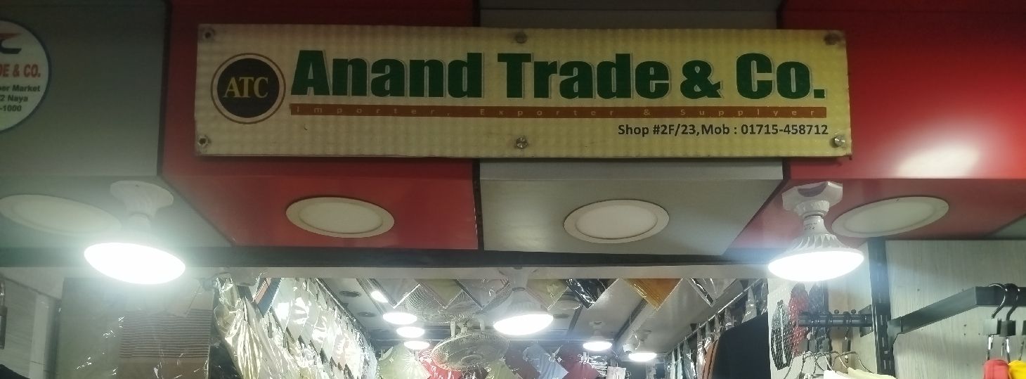 Anand Trade & Co.