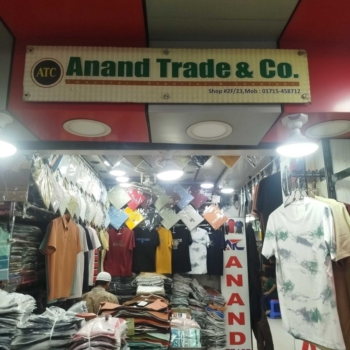Anand Trade & Co.